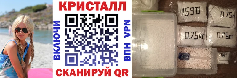 это формула купить наркотик blacksprut как войти Мглин АМФ Розовый