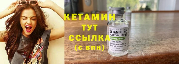 MESCALINE Кодинск