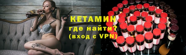 2c-b Козловка
