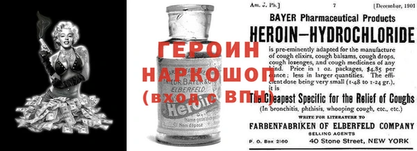ешки Коряжма