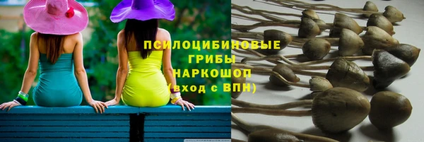 мефедрон мука Костерёво