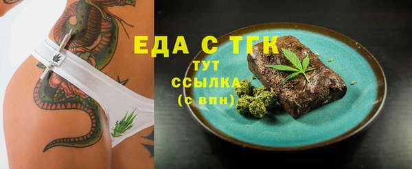 ешки Коряжма
