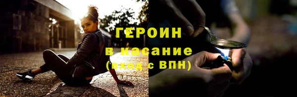 2c-b Козловка