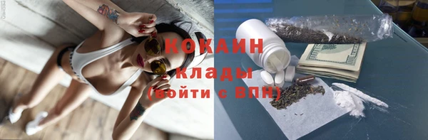 ешки Коряжма