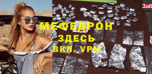 кокаин VHQ Козельск