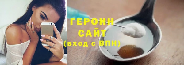 MESCALINE Кодинск