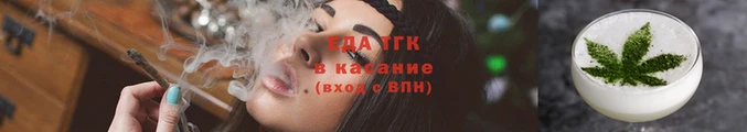 2c-b Козловка