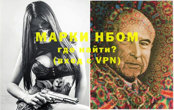 винт Корсаков