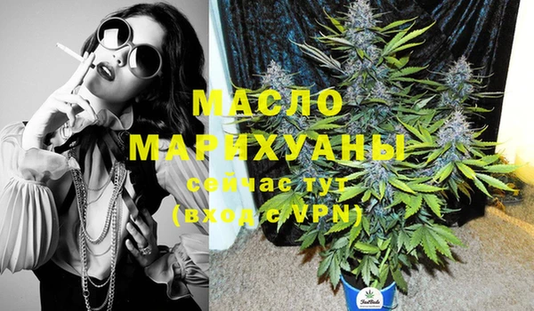 кокаин Краснотурьинск