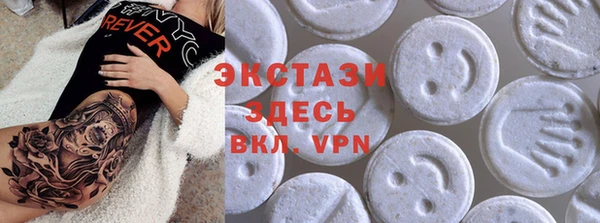 MESCALINE Кодинск