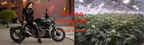 2c-b Козловка
