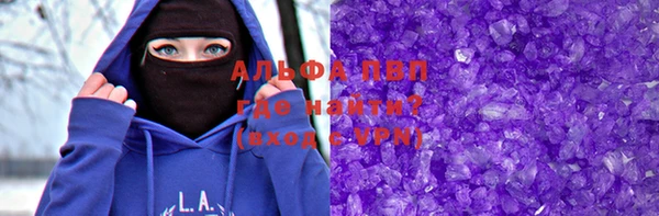 винт Корсаков