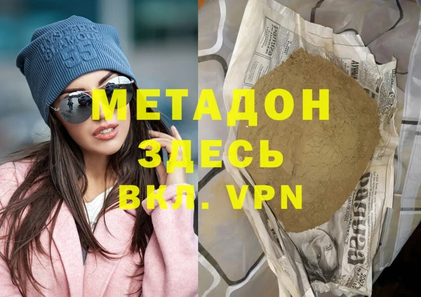 2c-b Козловка