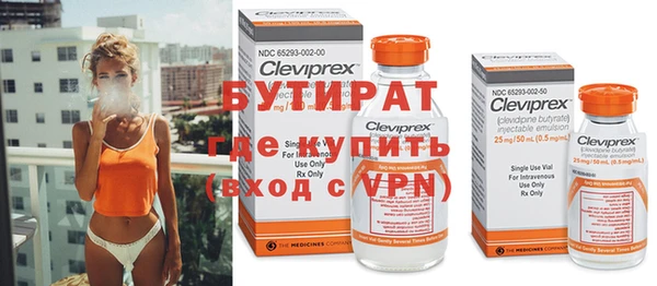 мефедрон мука Костерёво