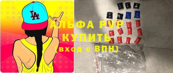 ешки Коряжма