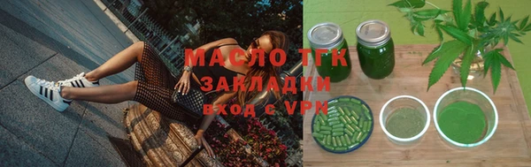 MESCALINE Кодинск